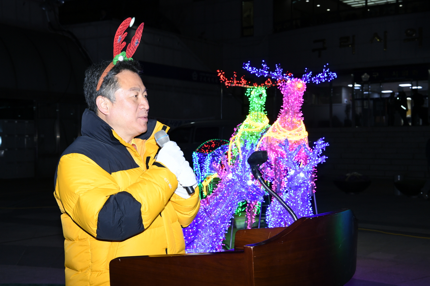 2018년 구리시청 크리스마스 점등식 이미지 10 - 본문에 자세한설명을 제공합니다.