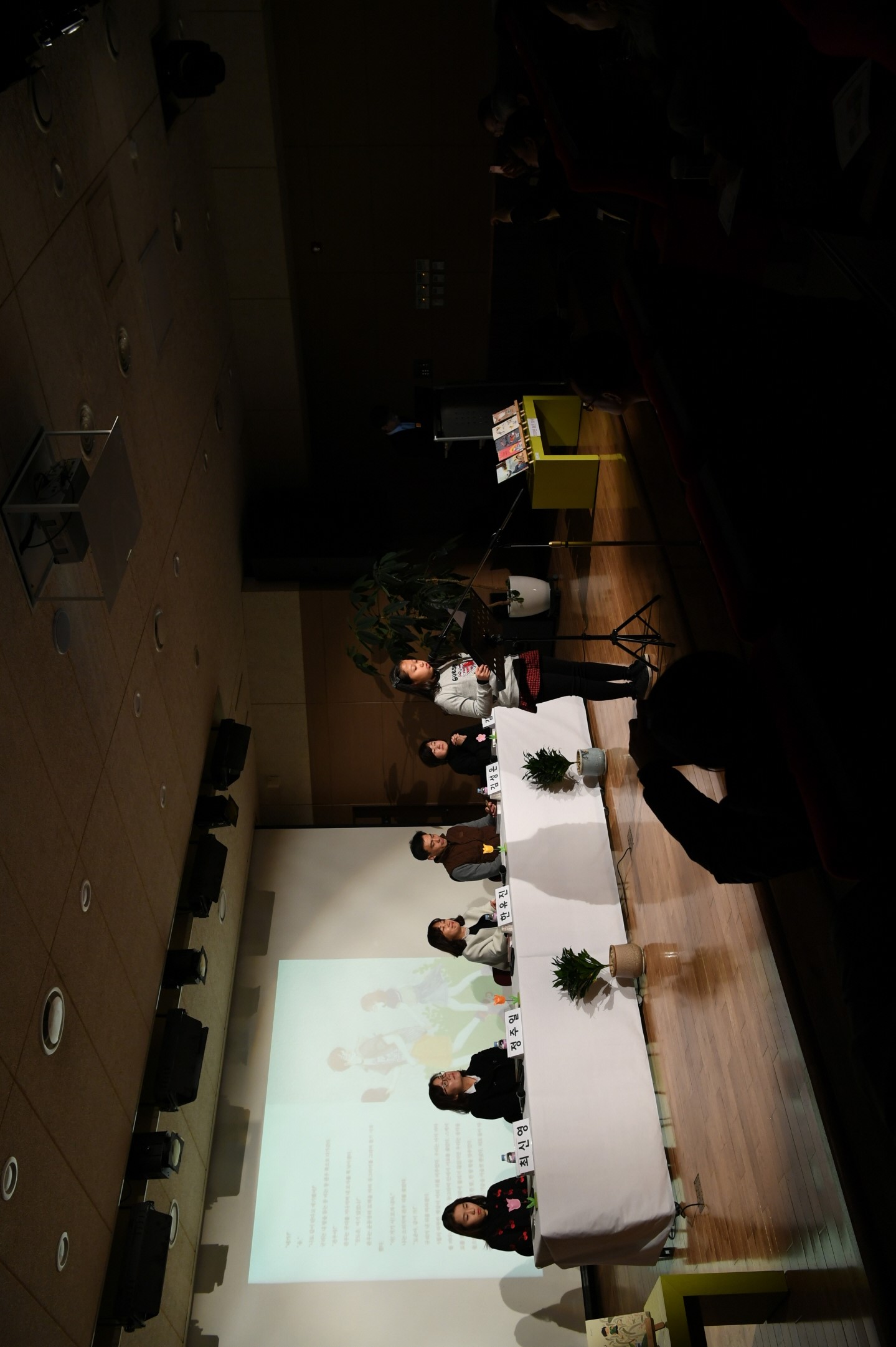 동화 작가와의 만남 이미지 3 - 본문에 자세한설명을 제공합니다.