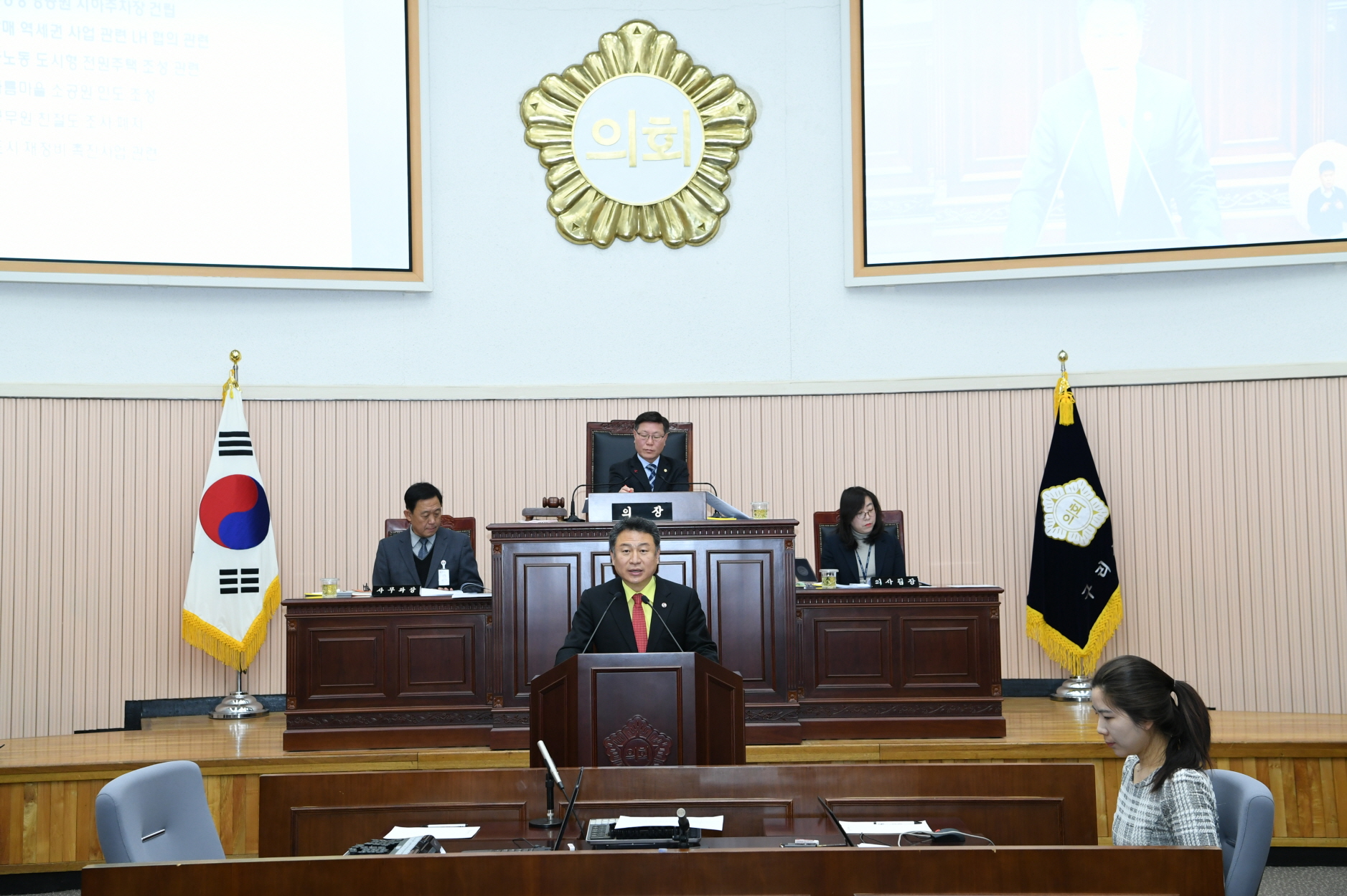 시정 질의답변 이미지 8 - 본문에 자세한설명을 제공합니다.