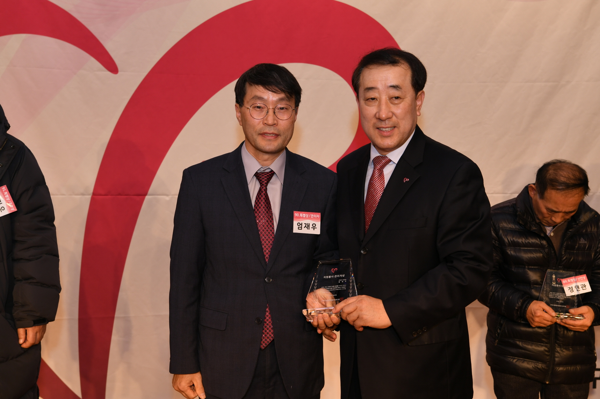 구리시 자원봉사자의 날 기념식 2-2 이미지 49 - 본문에 자세한설명을 제공합니다.