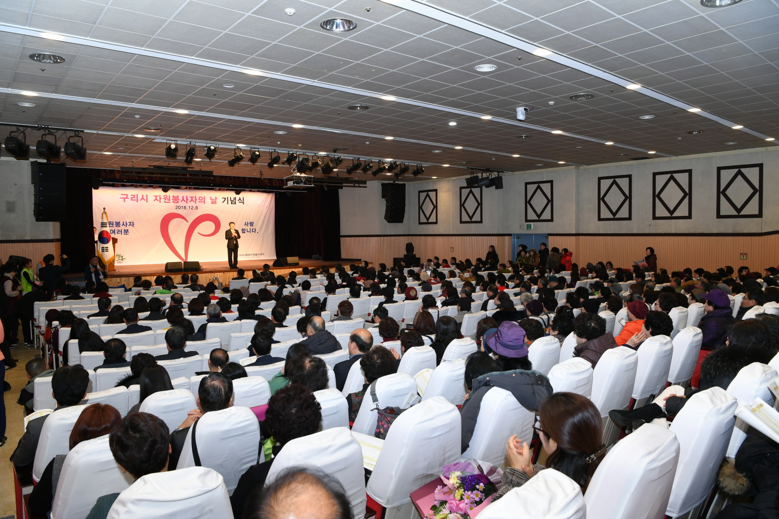 구리시 자원봉사자의 날 기념식 2-1 이미지 52 - 본문에 자세한설명을 제공합니다.