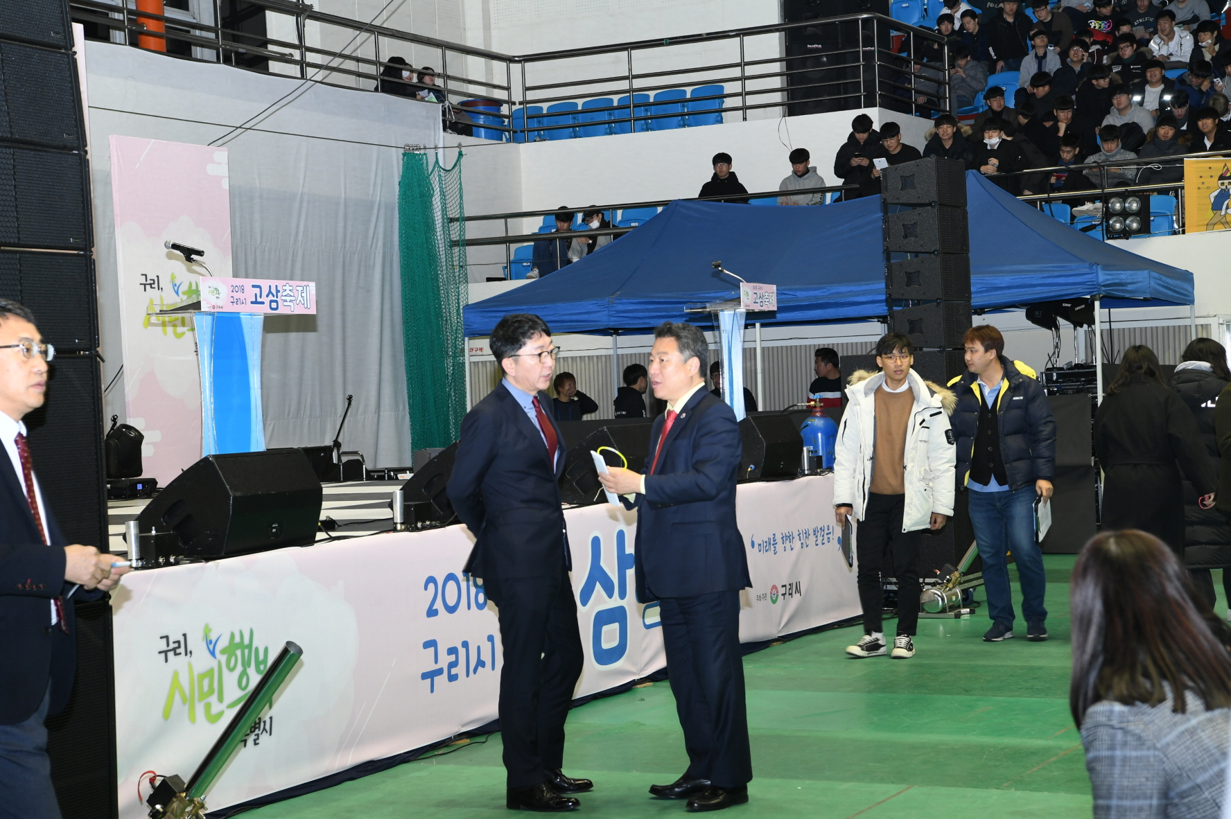 2018 고3 축제 이미지 29 - 본문에 자세한설명을 제공합니다.