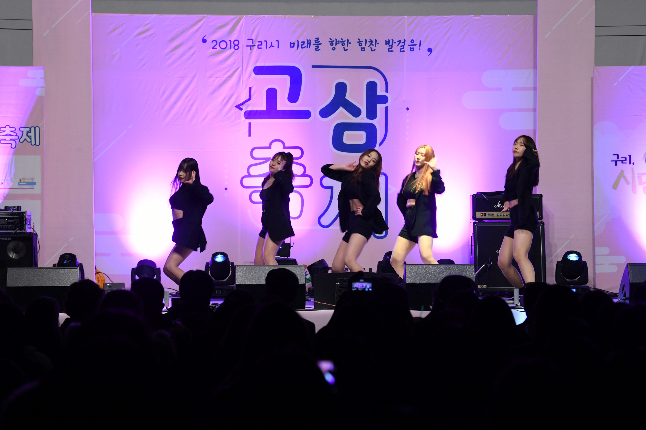 2018 고3 축제 이미지 14 - 본문에 자세한설명을 제공합니다.
