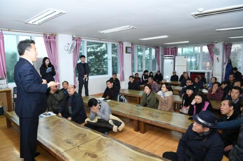 딸기원 조합주택 관련 간담회 이미지