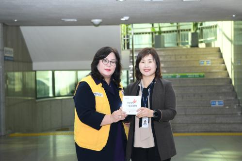 2019년도 적십자특별회비 납부 이미지