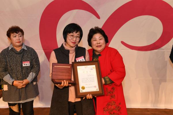 구리시 자원봉사자의 날 기념식 2-1 이미지