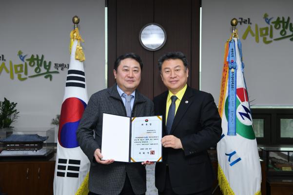 고문변호사 위촉 이미지