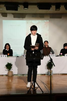 동화 작가와의 만남 이미지