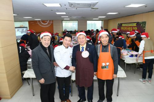 성탄맞이케이크 만들기 이미지