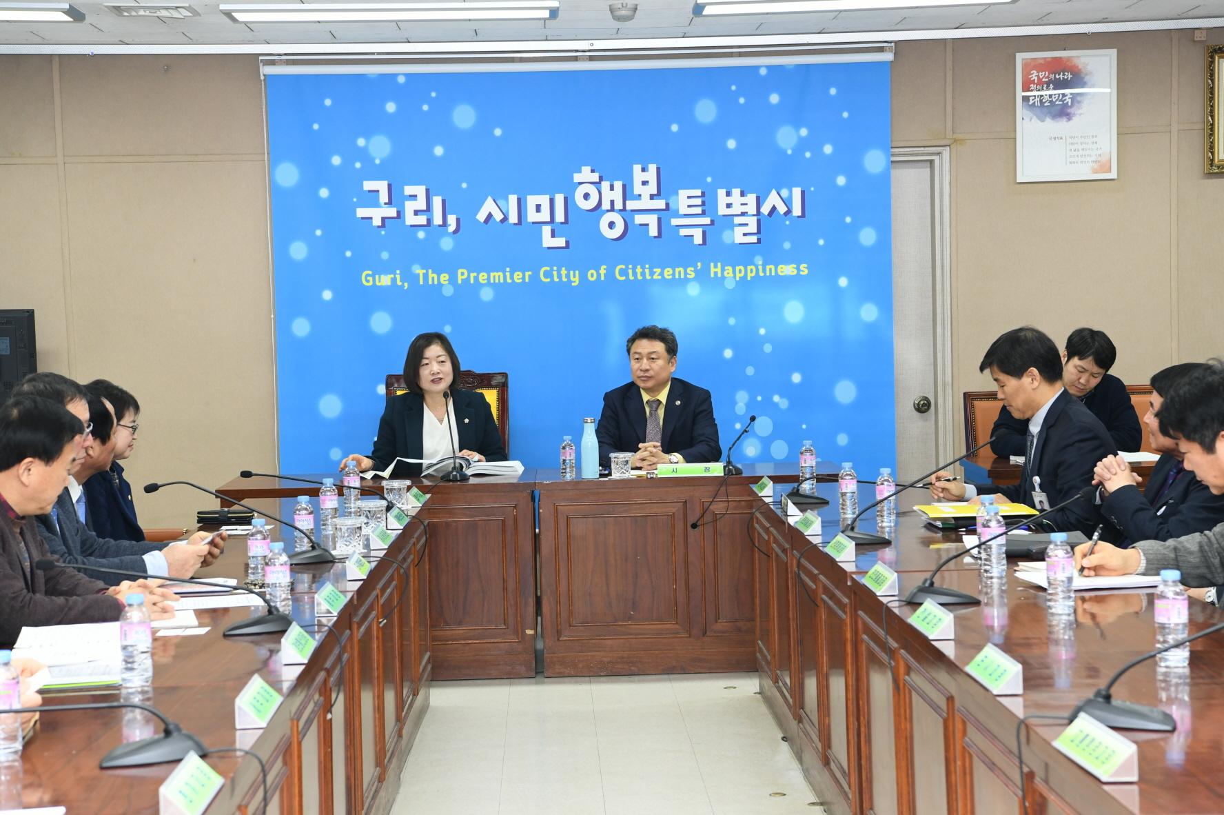 강북도로 관련 구리시-남양주시-경기도 간담회 이미지 16 - 본문에 자세한설명을 제공합니다.