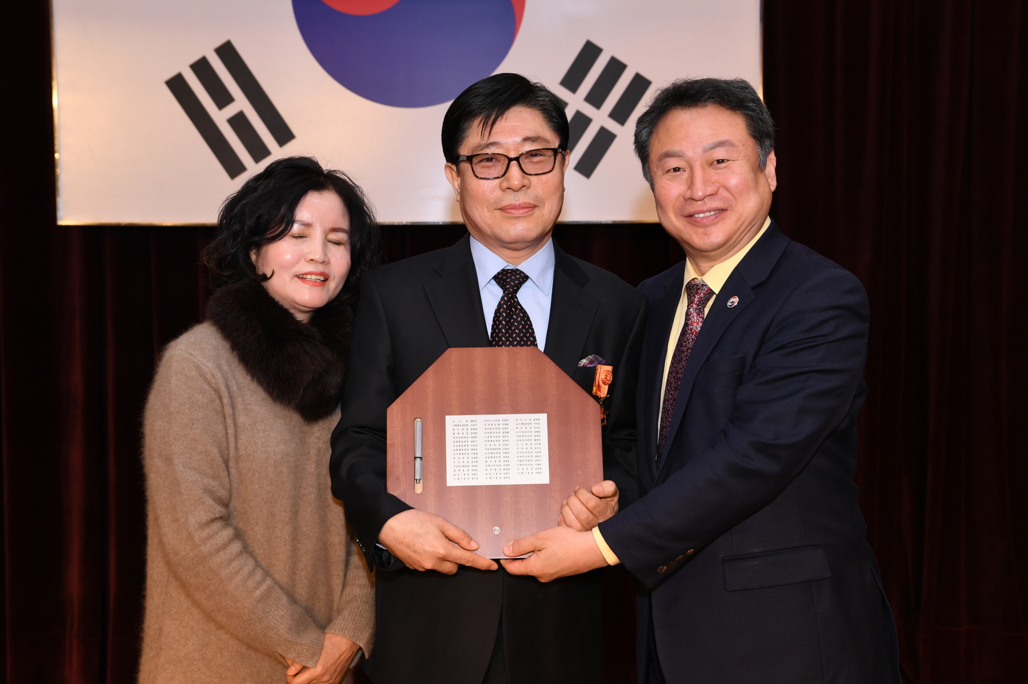 정년퇴임식 이미지 70 - 본문에 자세한설명을 제공합니다.