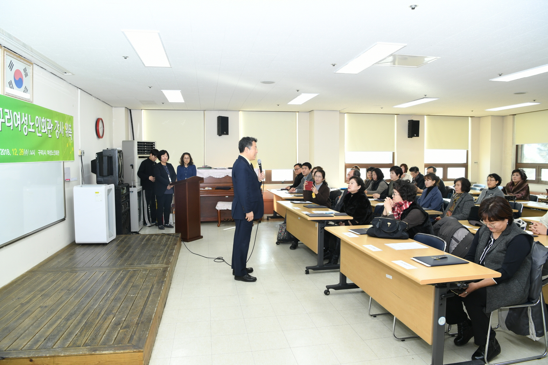 2019 여성노인회관 강사 위촉식 이미지 1 - 본문에 자세한설명을 제공합니다.