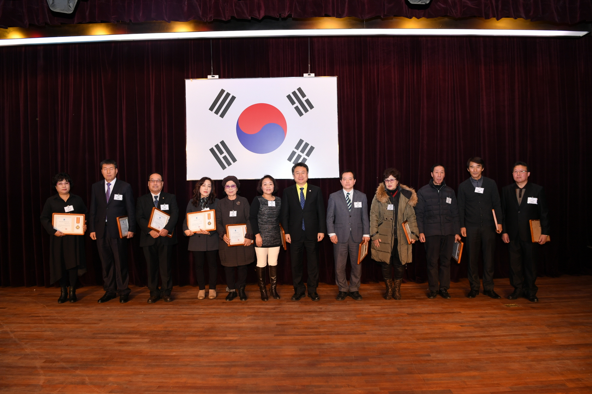 2018년 구리시청 종무식 2-1 이미지 38 - 본문에 자세한설명을 제공합니다.