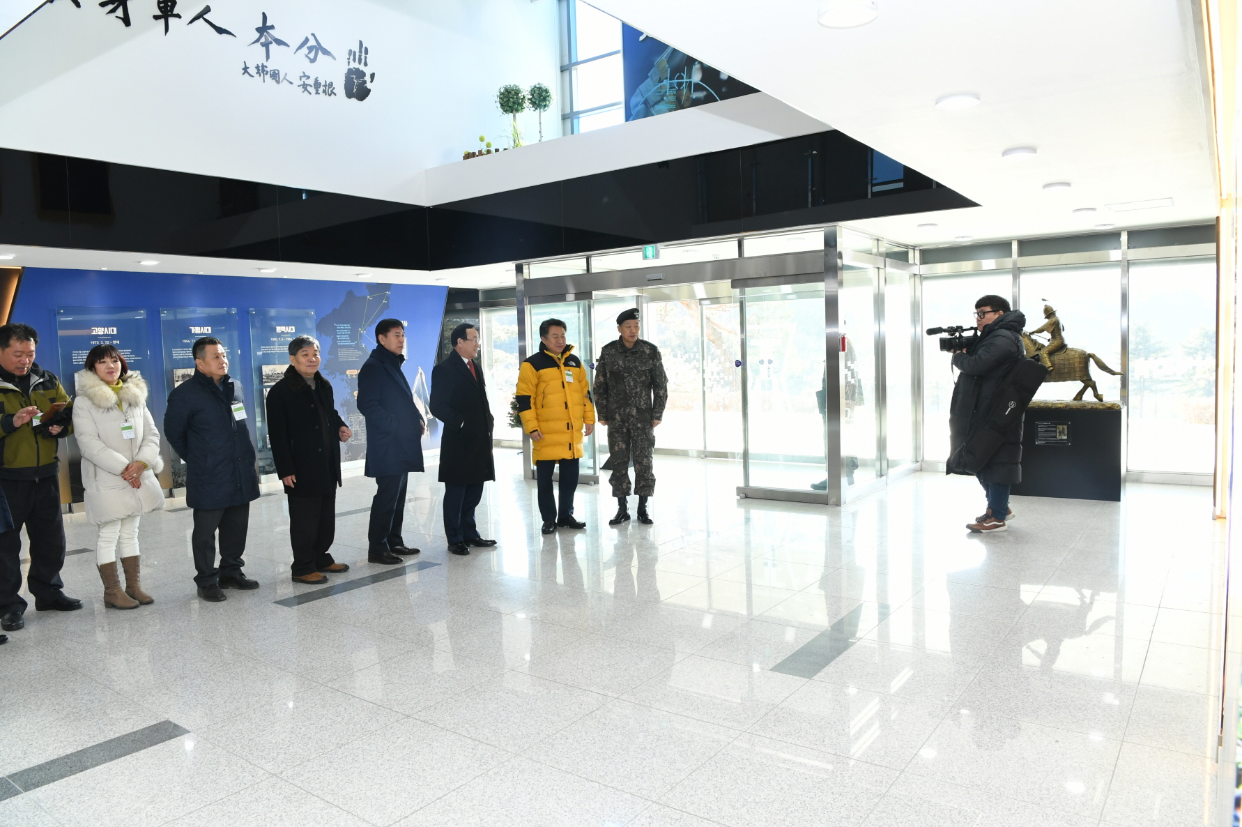 광개토부대 위문 이미지 15 - 본문에 자세한설명을 제공합니다.