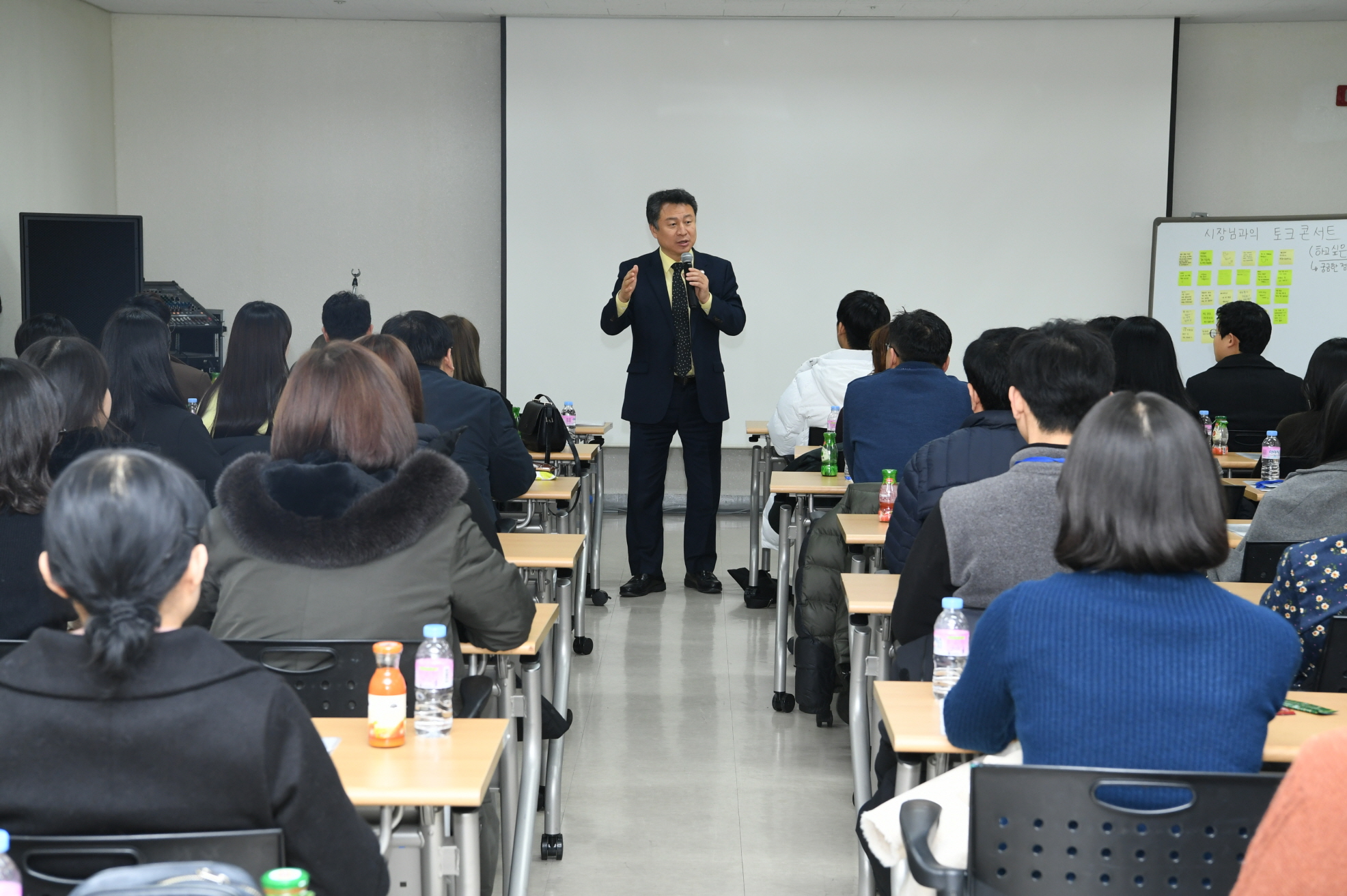 신규공무원 워크숍 이미지 7 - 본문에 자세한설명을 제공합니다.