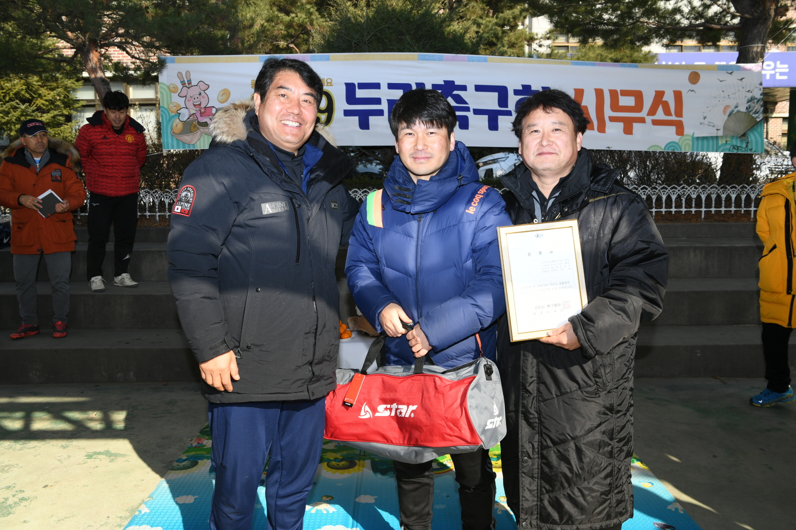 두리축구회 시무식 이미지 13 - 본문에 자세한설명을 제공합니다.