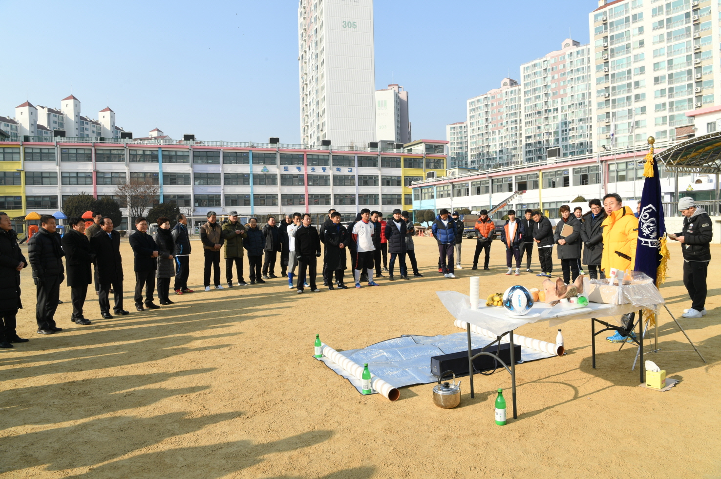 청룡축구회 시무식 이미지 9 - 본문에 자세한설명을 제공합니다.