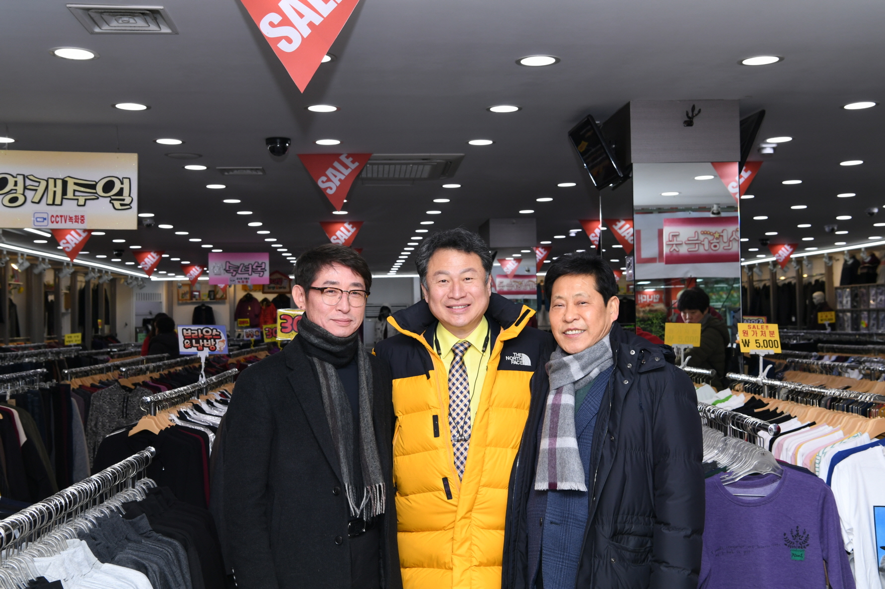 설맞이 기관장 전통시장 장보기날  행사 이미지 6 - 본문에 자세한설명을 제공합니다.