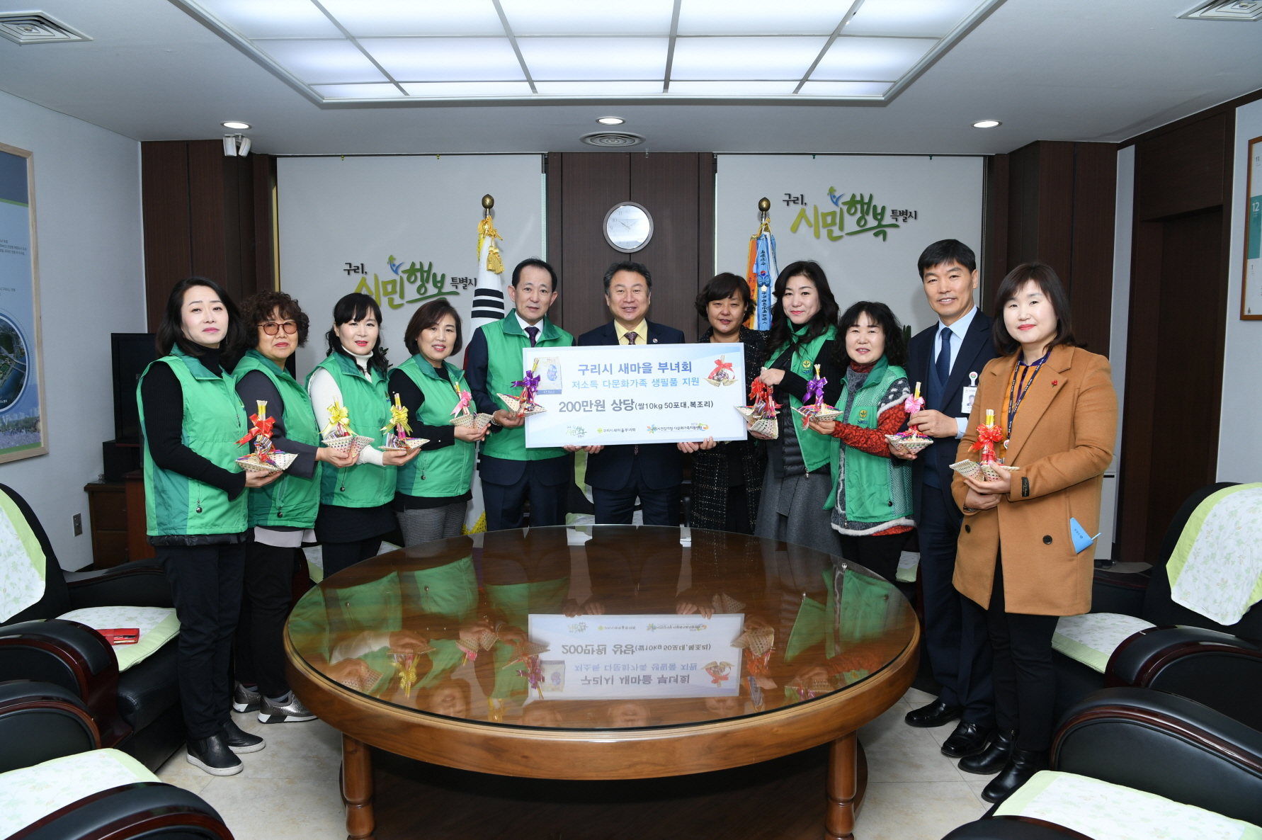 새마을부녀회 복조리 전달 이미지 8 - 본문에 자세한설명을 제공합니다.