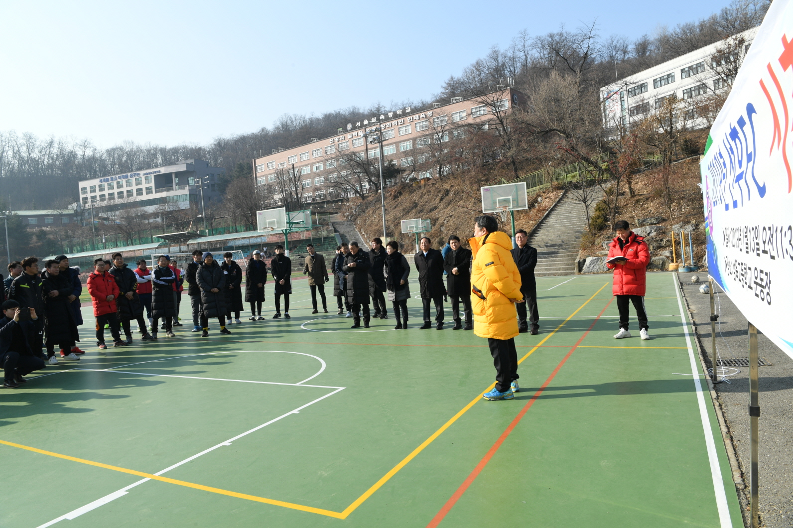 선후축구회 시무식 이미지 9 - 본문에 자세한설명을 제공합니다.