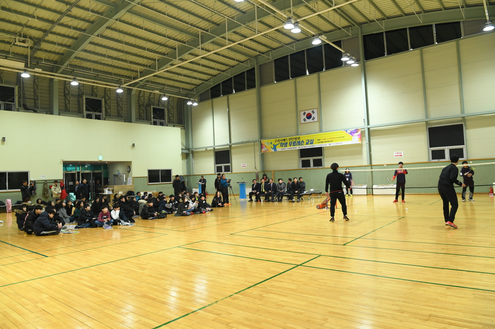 학생배드민턴 무료레슨 교실 입교식 이미지 3 - 본문에 자세한설명을 제공합니다.