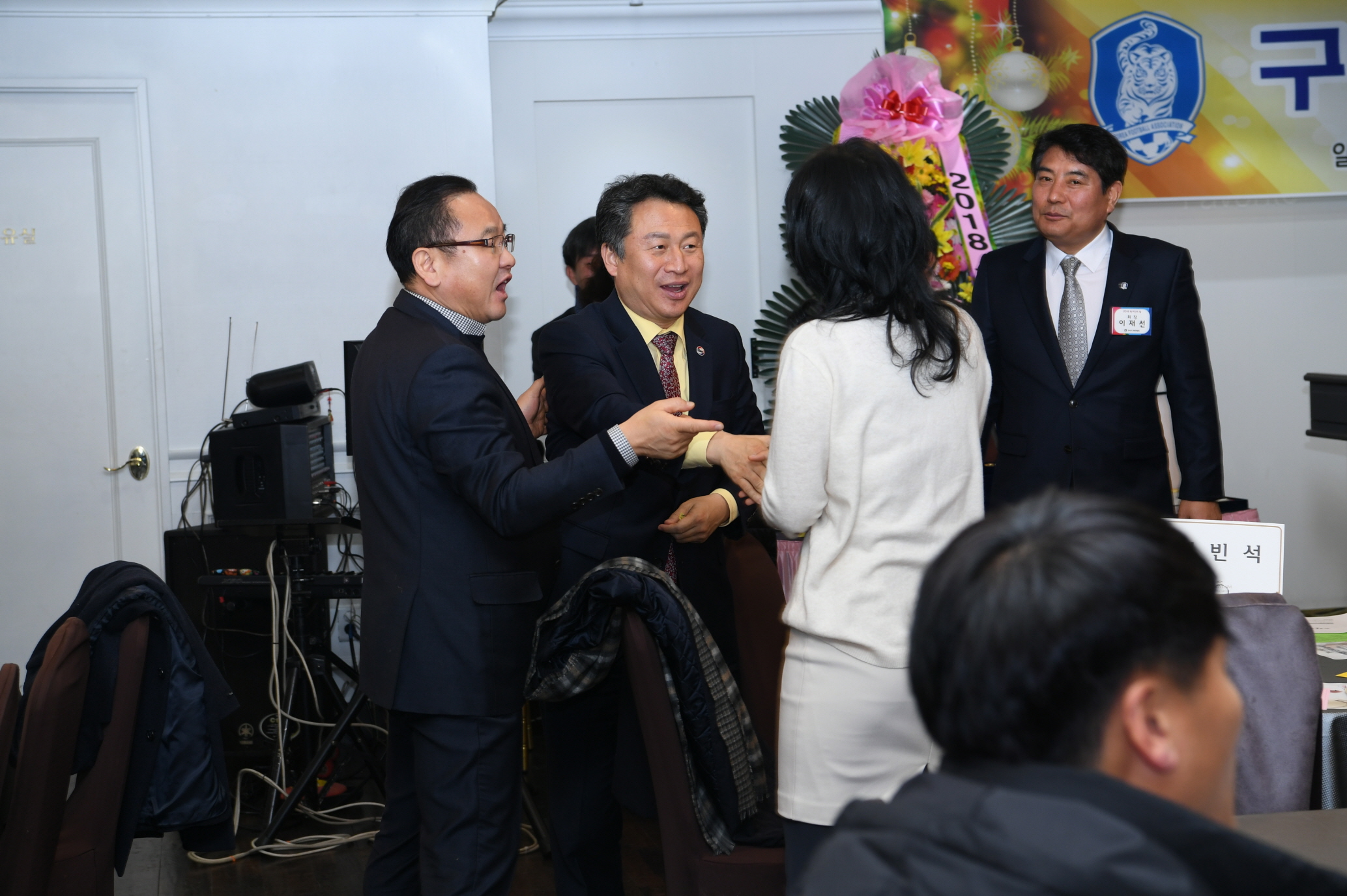   축구연합회 송년회 이미지 9 - 본문에 자세한설명을 제공합니다.