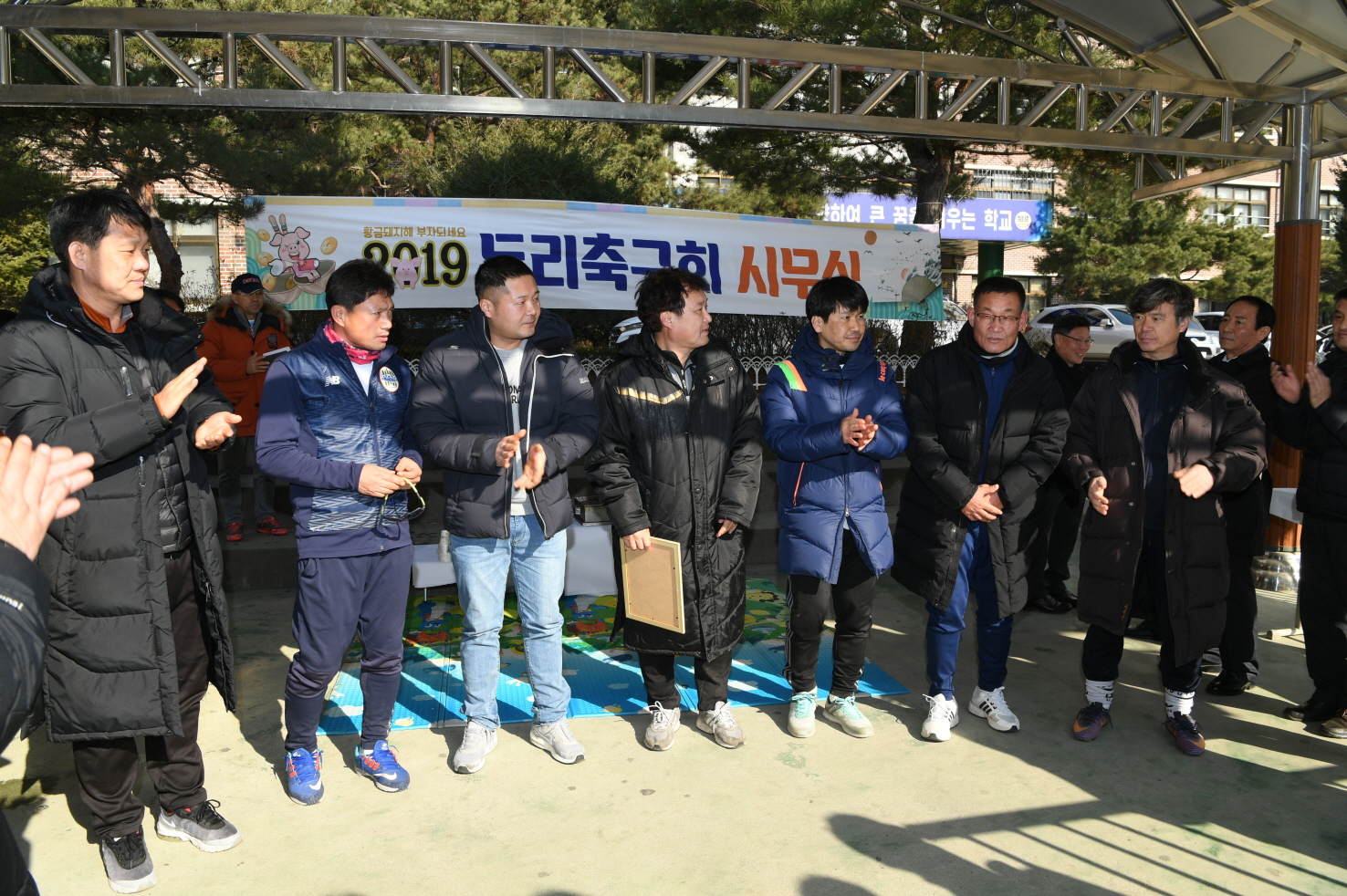 두리축구회 시무식 이미지 12 - 본문에 자세한설명을 제공합니다.