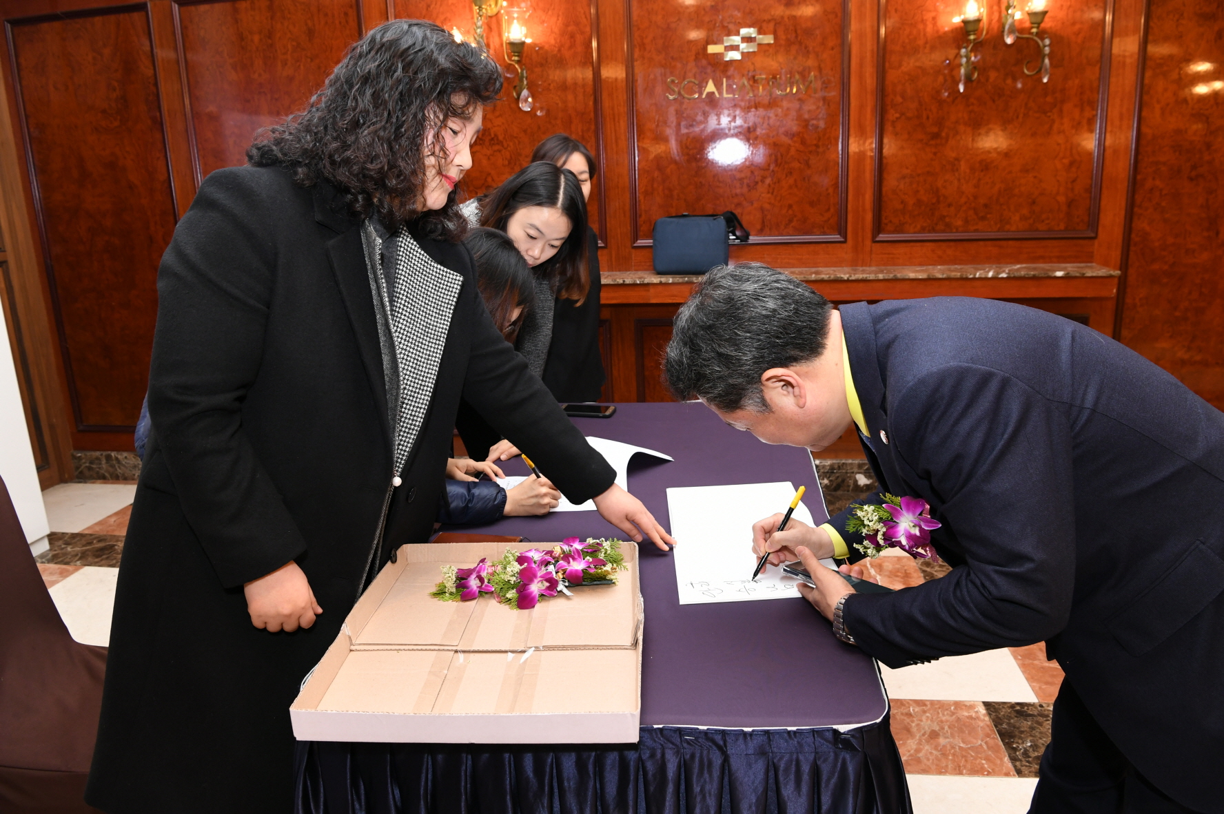 중도매법인 조합장연합회장 이취임식 이미지 5 - 본문에 자세한설명을 제공합니다.