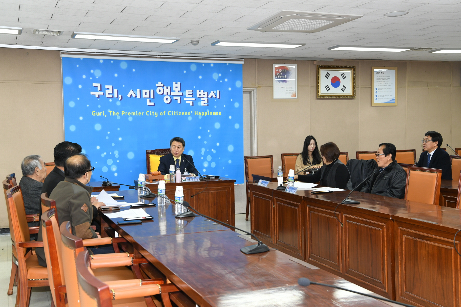 장애인체육회 대의원 총회 이미지 2 - 본문에 자세한설명을 제공합니다.