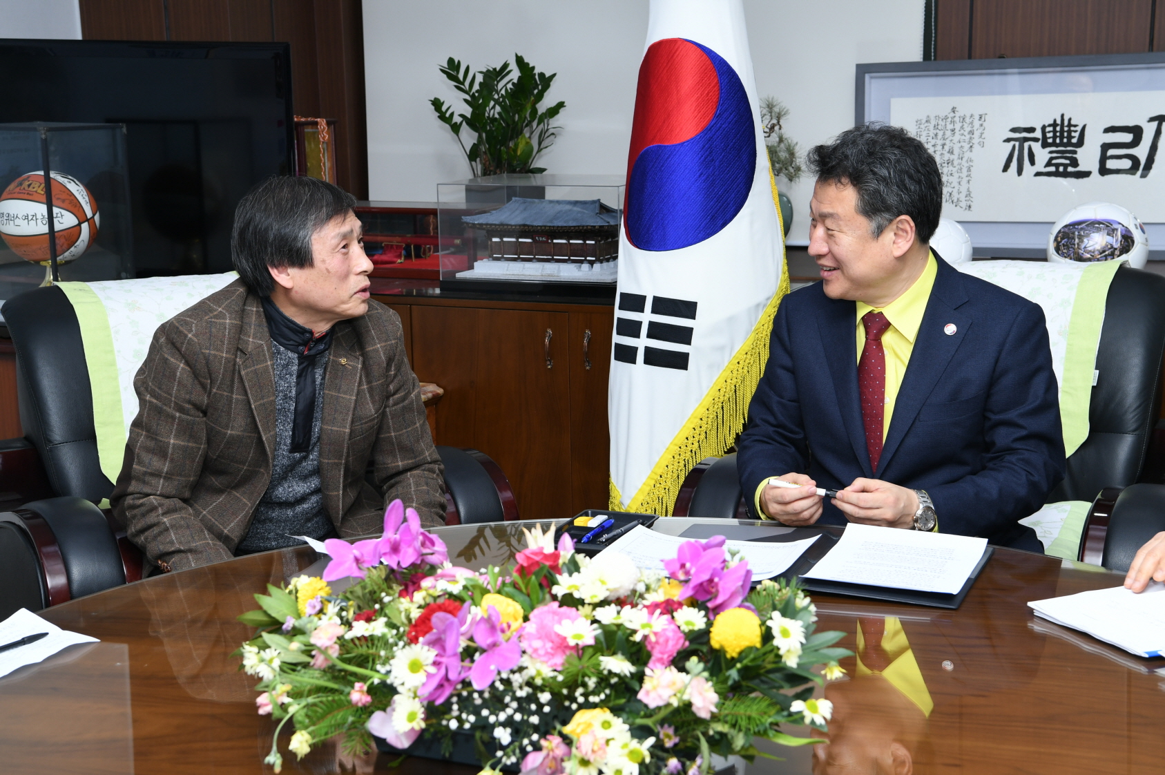 외식업조합 간담회 이미지 3 - 본문에 자세한설명을 제공합니다.