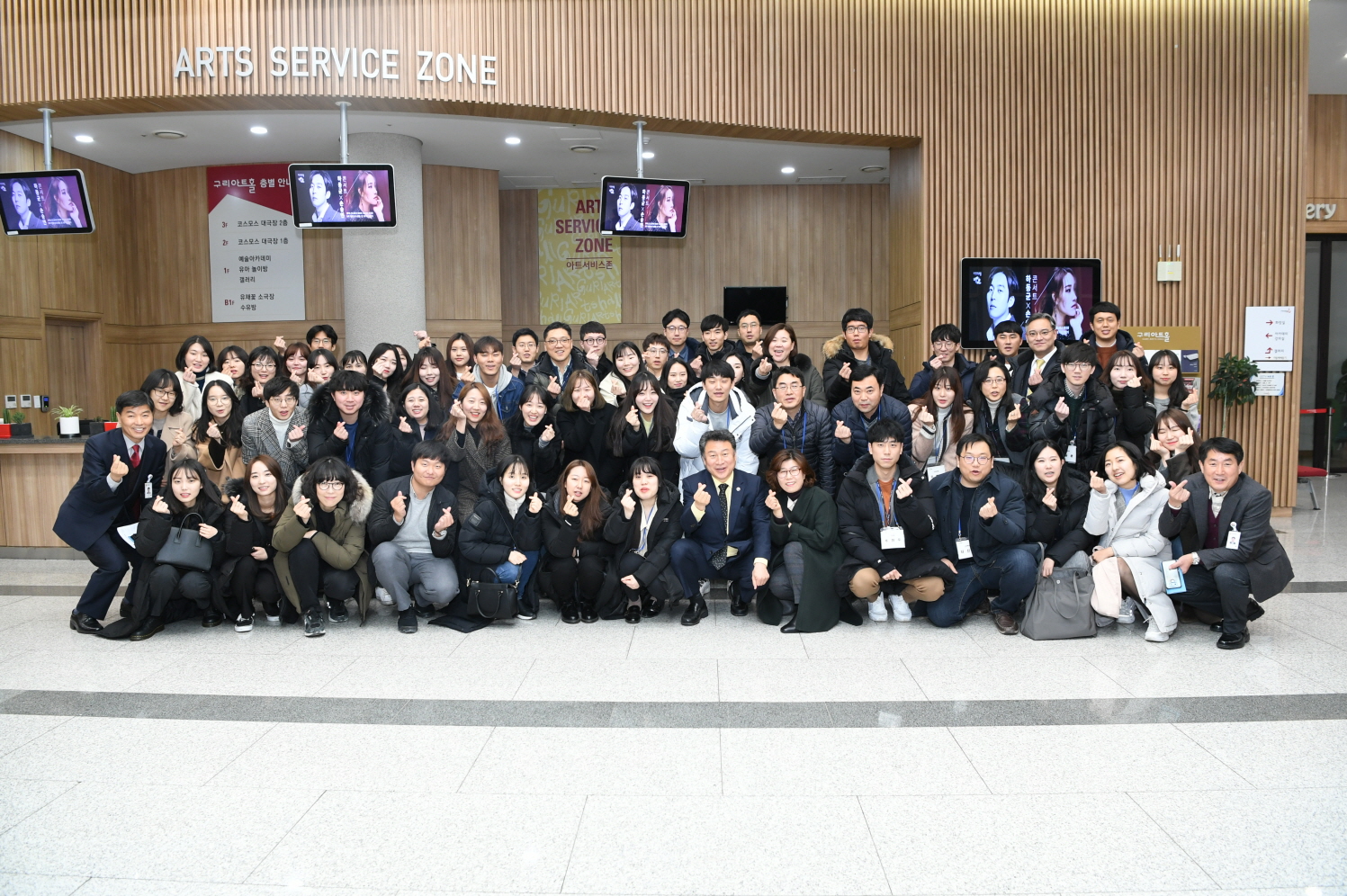 신규공무원 워크숍 이미지 1 - 본문에 자세한설명을 제공합니다.