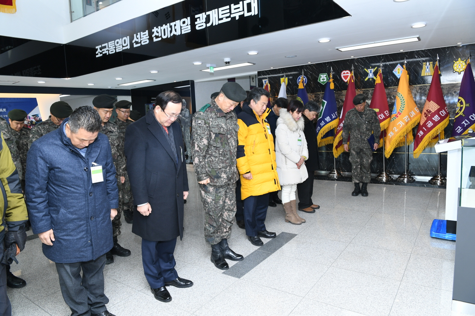 광개토부대 위문 이미지 40 - 본문에 자세한설명을 제공합니다.