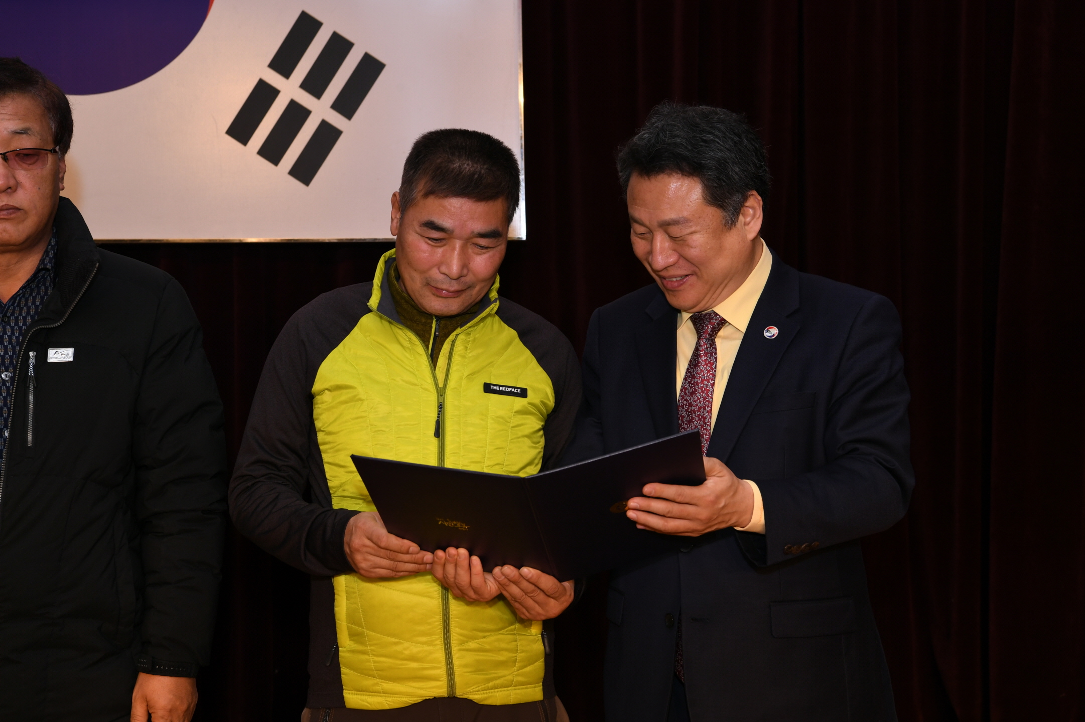 정년퇴임식 이미지 31 - 본문에 자세한설명을 제공합니다.