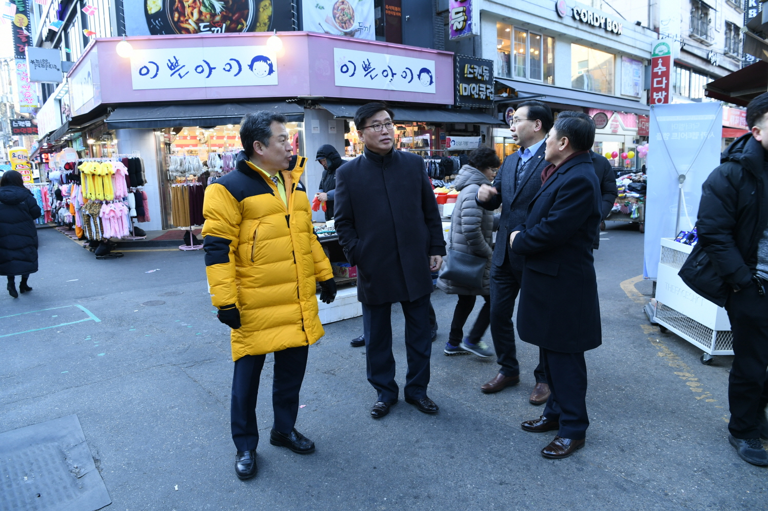 정보통신 관련 회의 이미지 4 - 본문에 자세한설명을 제공합니다.