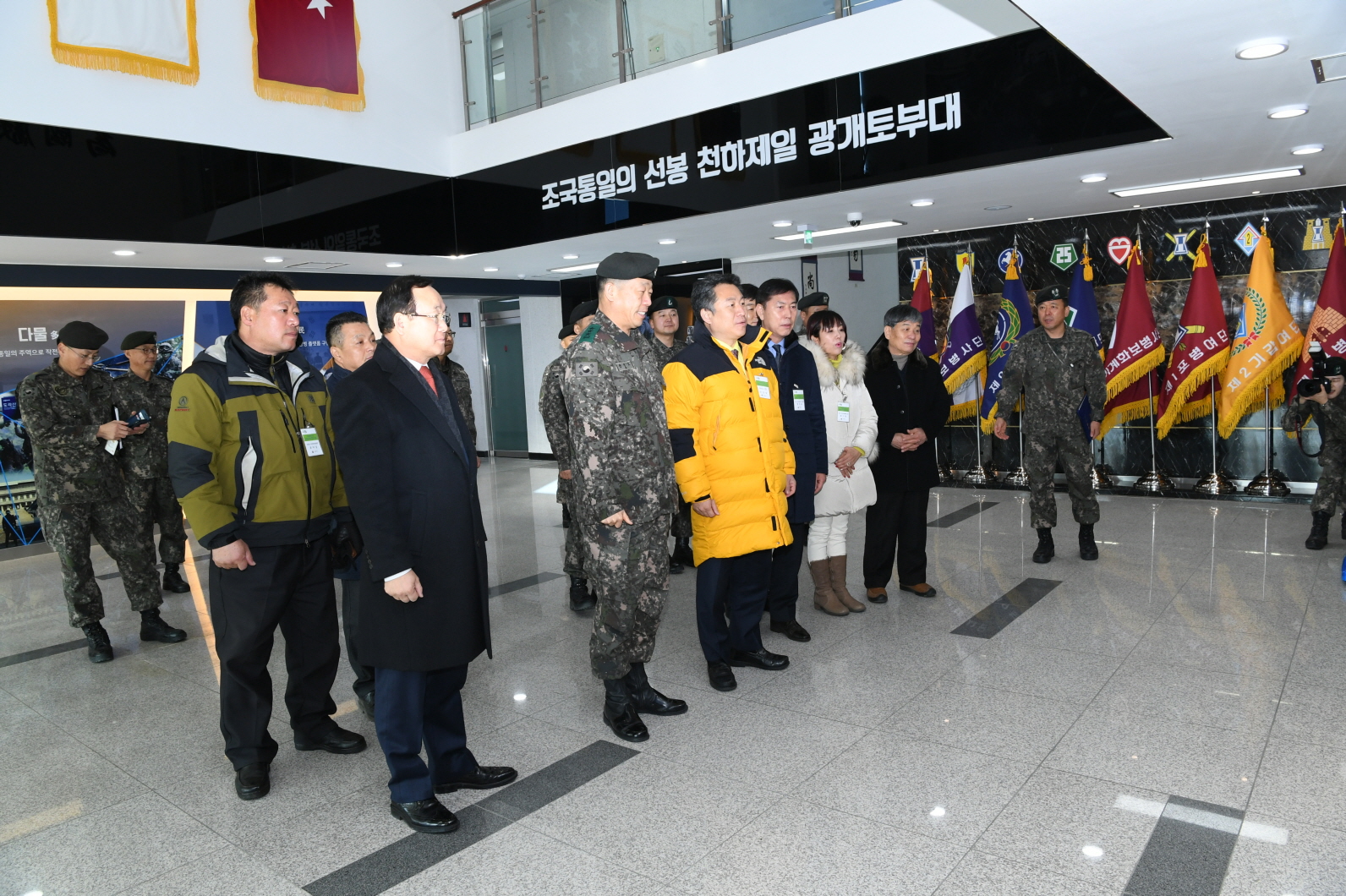 광개토부대 위문 이미지 41 - 본문에 자세한설명을 제공합니다.