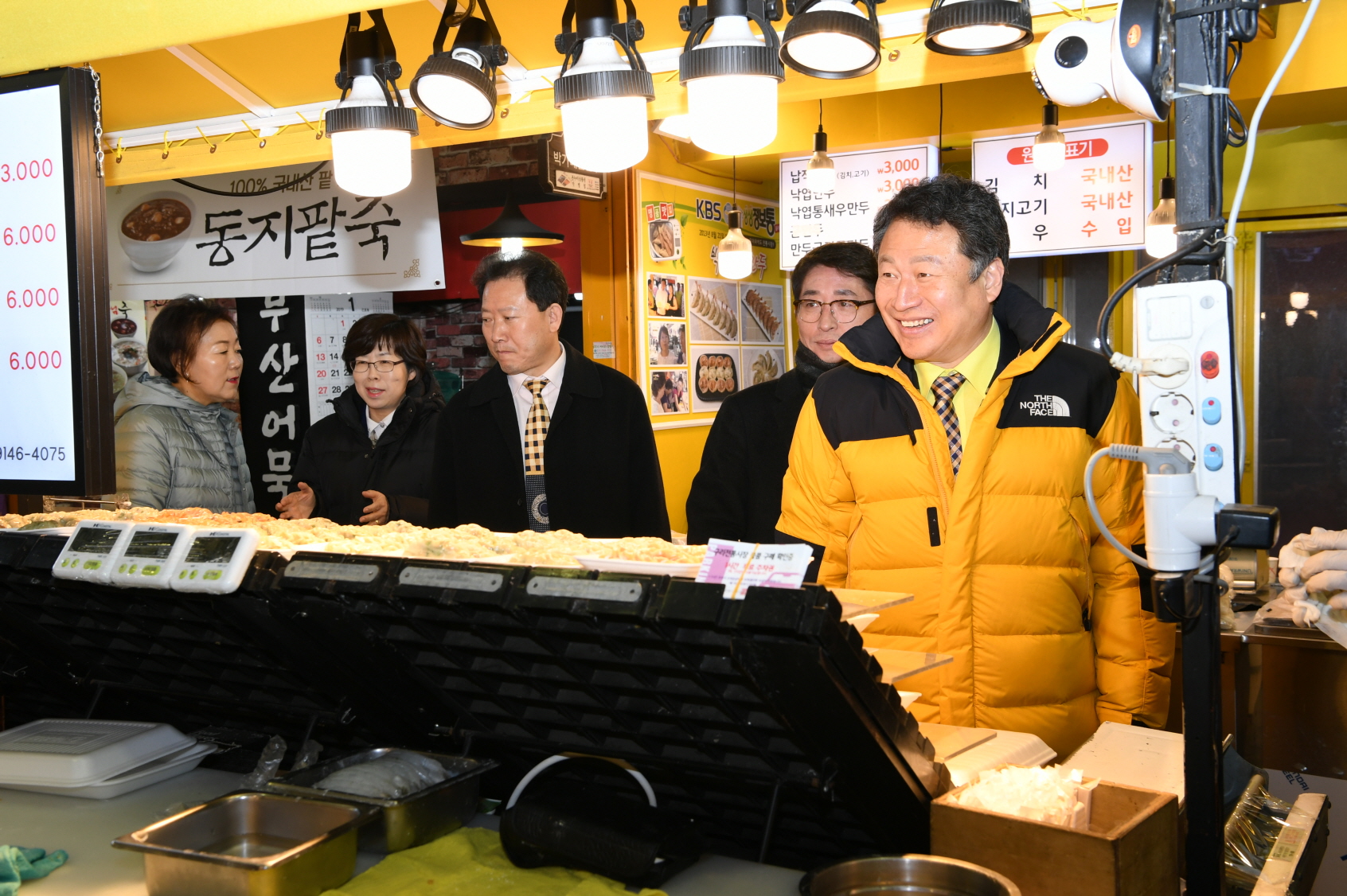설맞이 기관장 전통시장 장보기날  행사 이미지 25 - 본문에 자세한설명을 제공합니다.