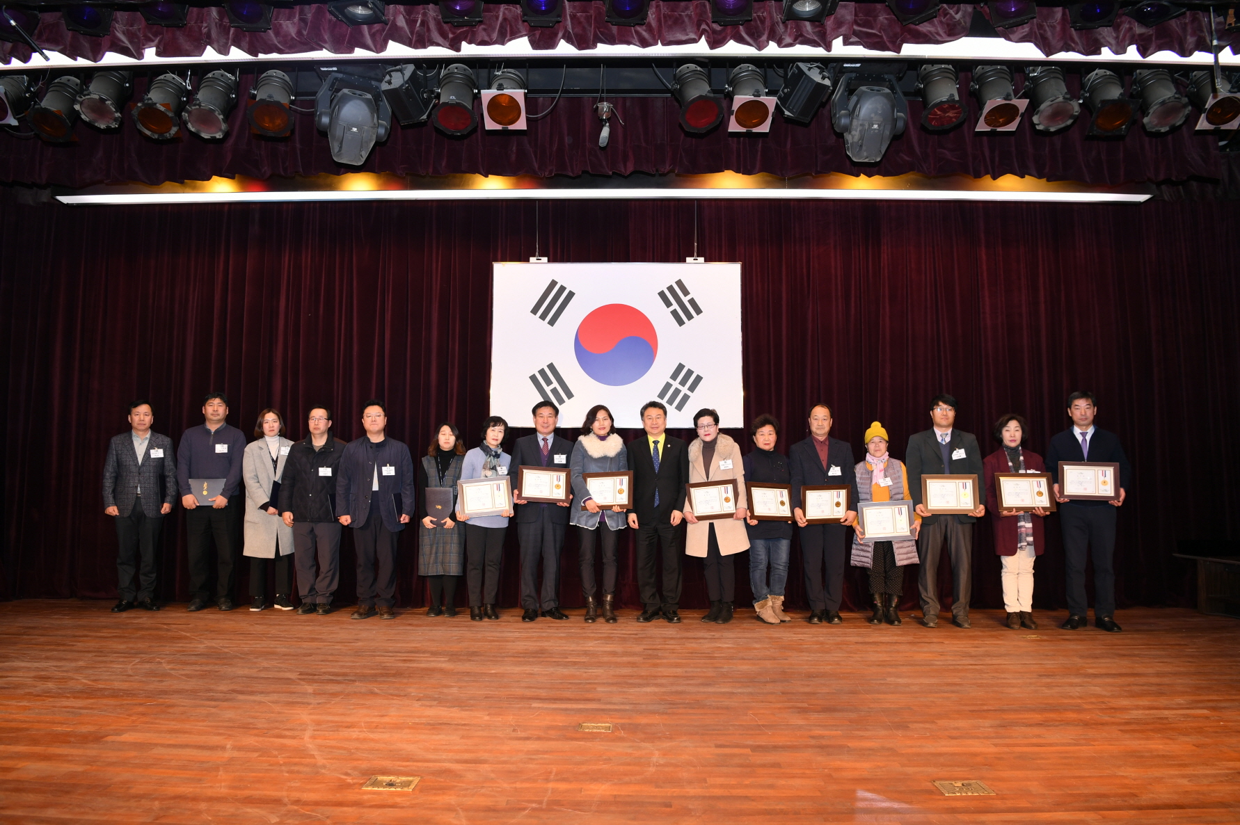 2018년 구리시청 종무식 2-2 이미지 42 - 본문에 자세한설명을 제공합니다.