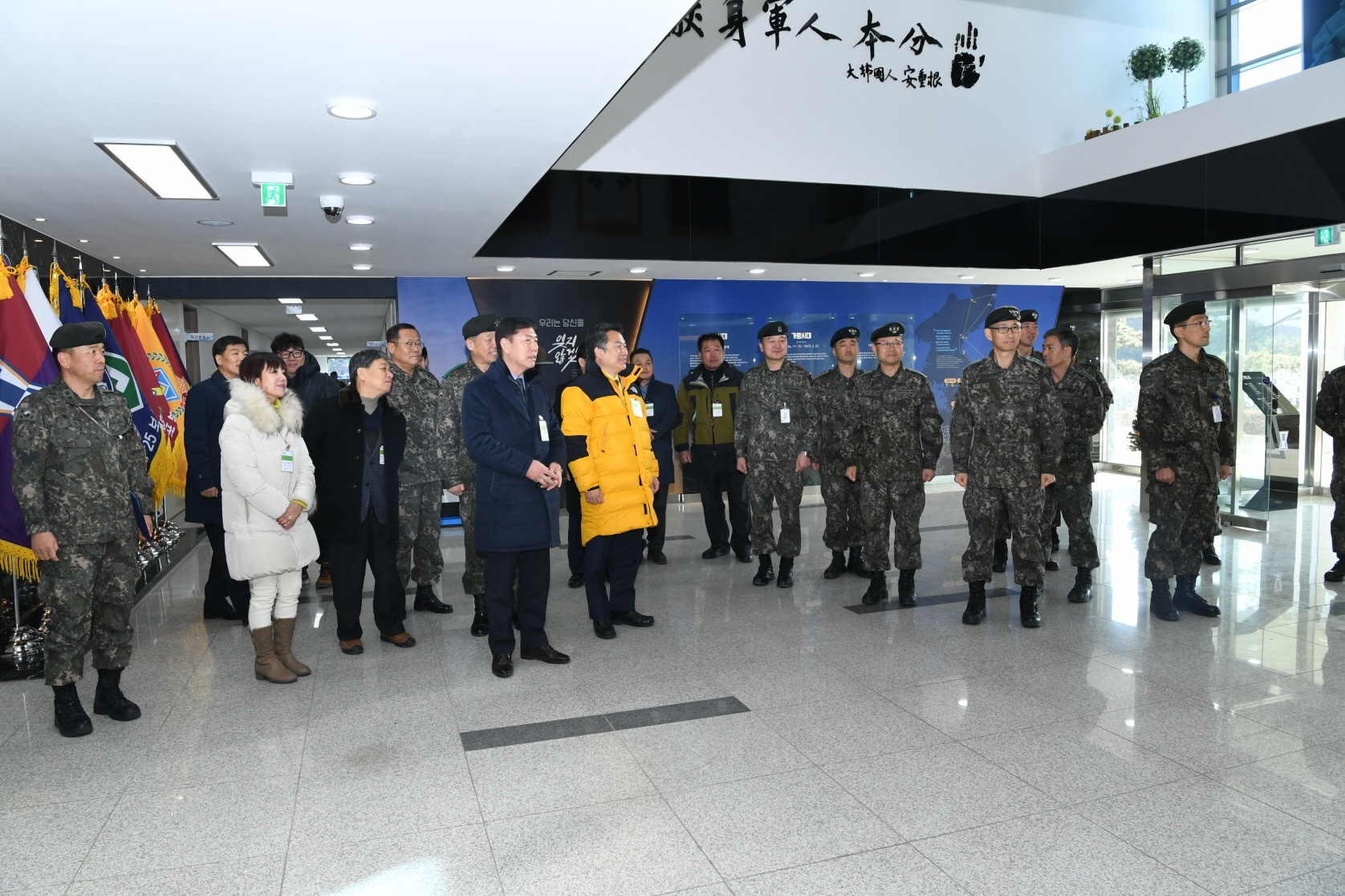 광개토부대 위문 이미지 36 - 본문에 자세한설명을 제공합니다.