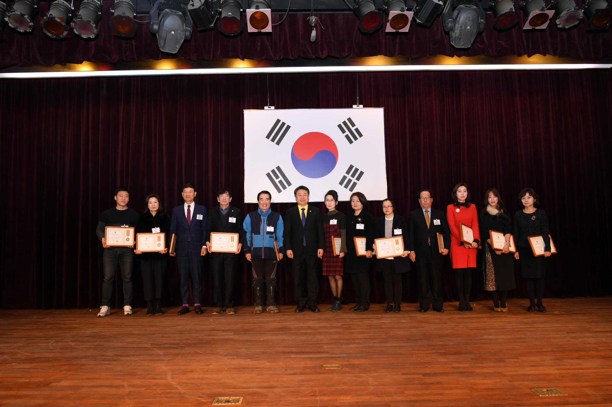 2018년 구리시청 종무식 2-1 이미지 25 - 본문에 자세한설명을 제공합니다.