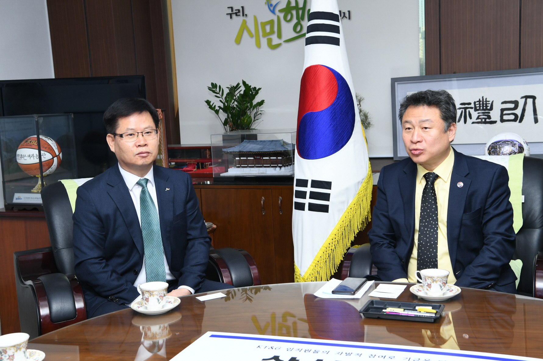 KT&G 상상펀드 후원 이미지 1 - 본문에 자세한설명을 제공합니다.