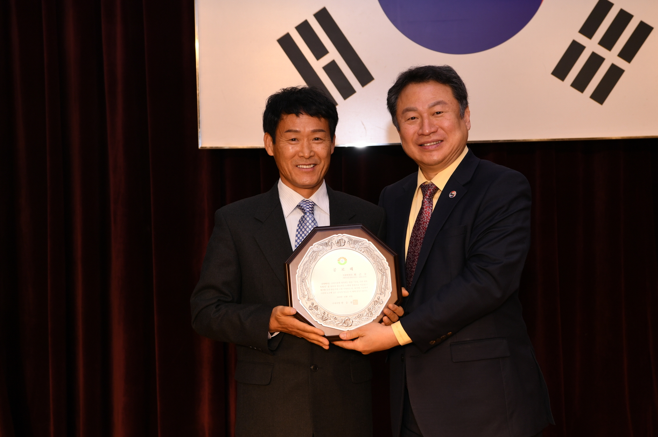 정년퇴임식 이미지 18 - 본문에 자세한설명을 제공합니다.