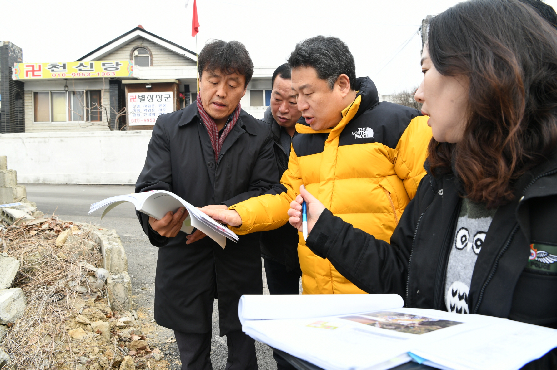 장기미집행 도시공원 2단계 추진 대상지 현장 확인 이미지 18 - 본문에 자세한설명을 제공합니다.