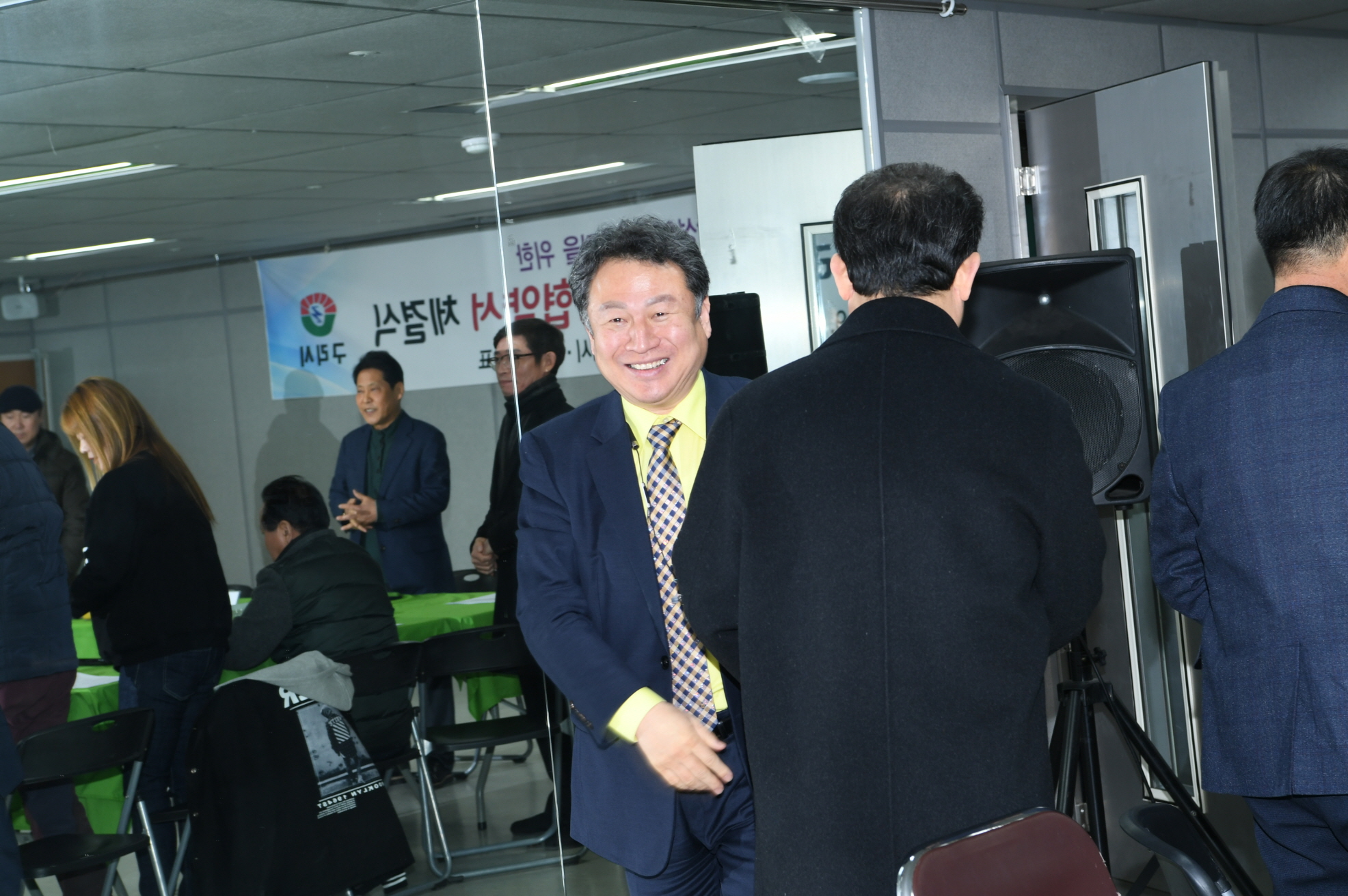 상권활성화 공모 사업관련 상생협약 체결식 이미지 21 - 본문에 자세한설명을 제공합니다.