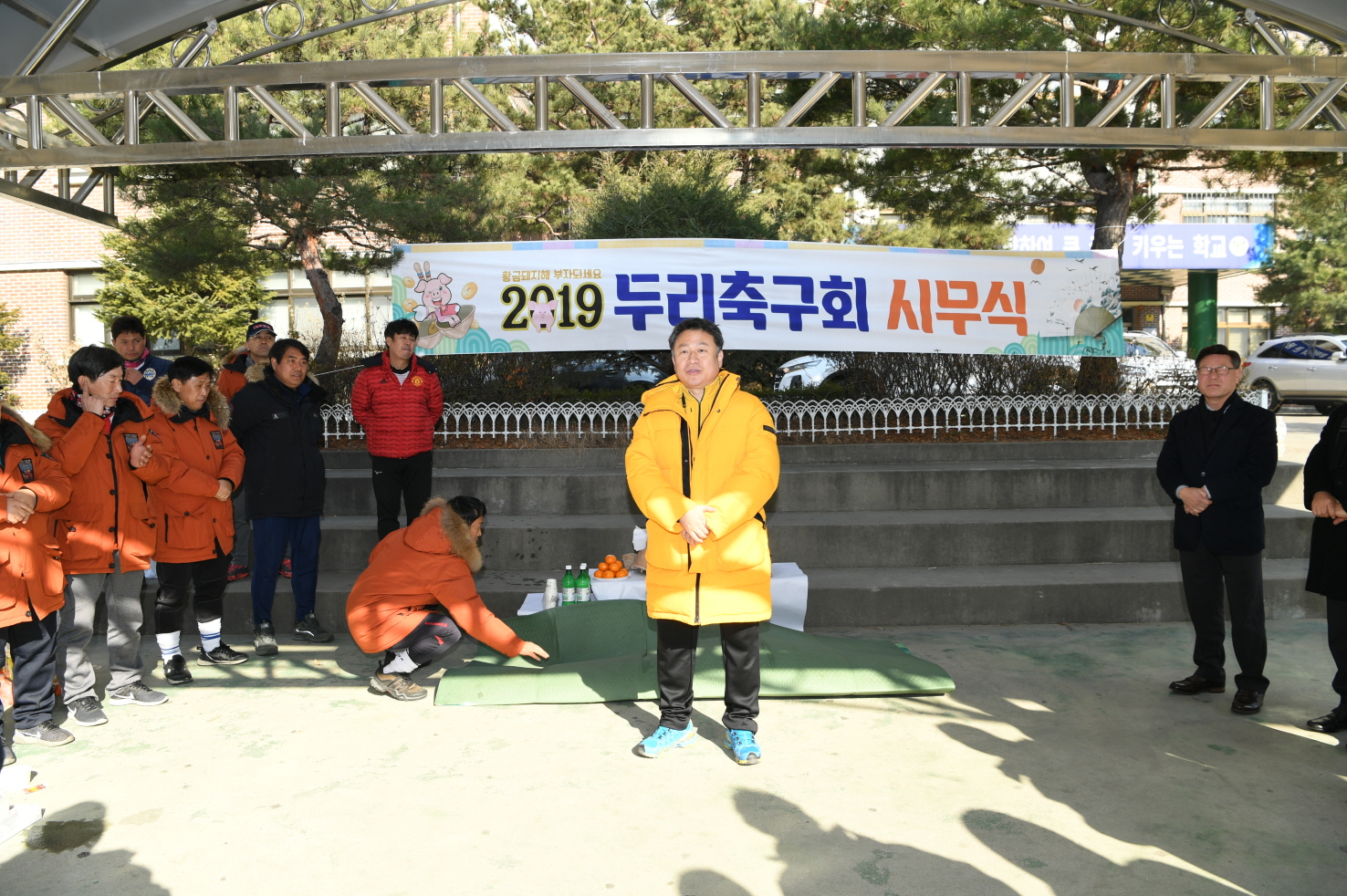 두리축구회 시무식 이미지 10 - 본문에 자세한설명을 제공합니다.