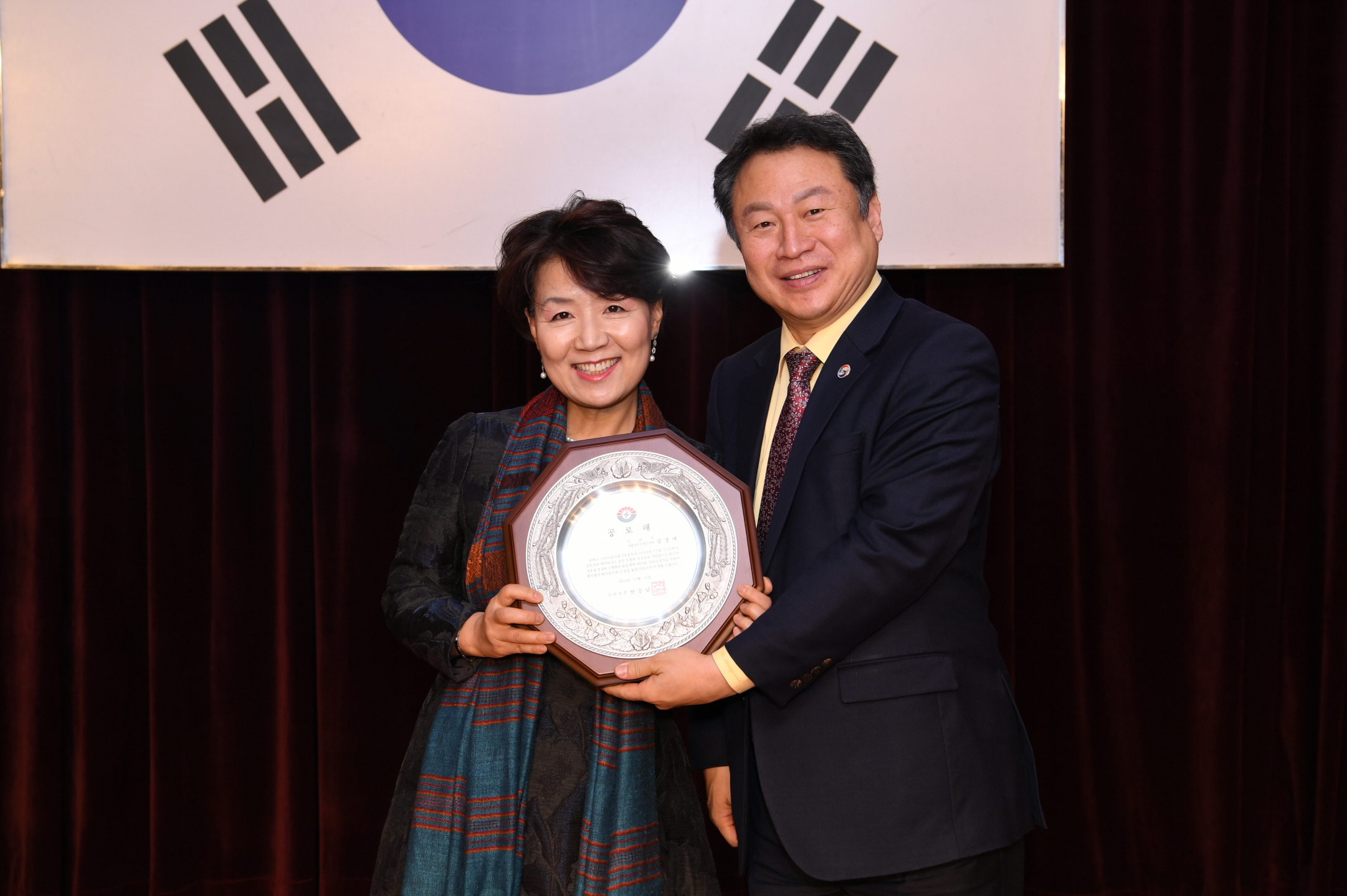 정년퇴임식 이미지 57 - 본문에 자세한설명을 제공합니다.