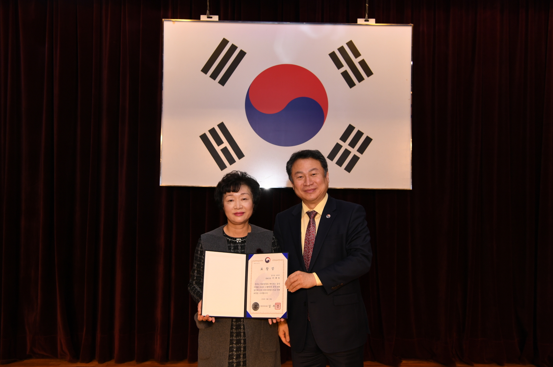 정년퇴임식 이미지 37 - 본문에 자세한설명을 제공합니다.