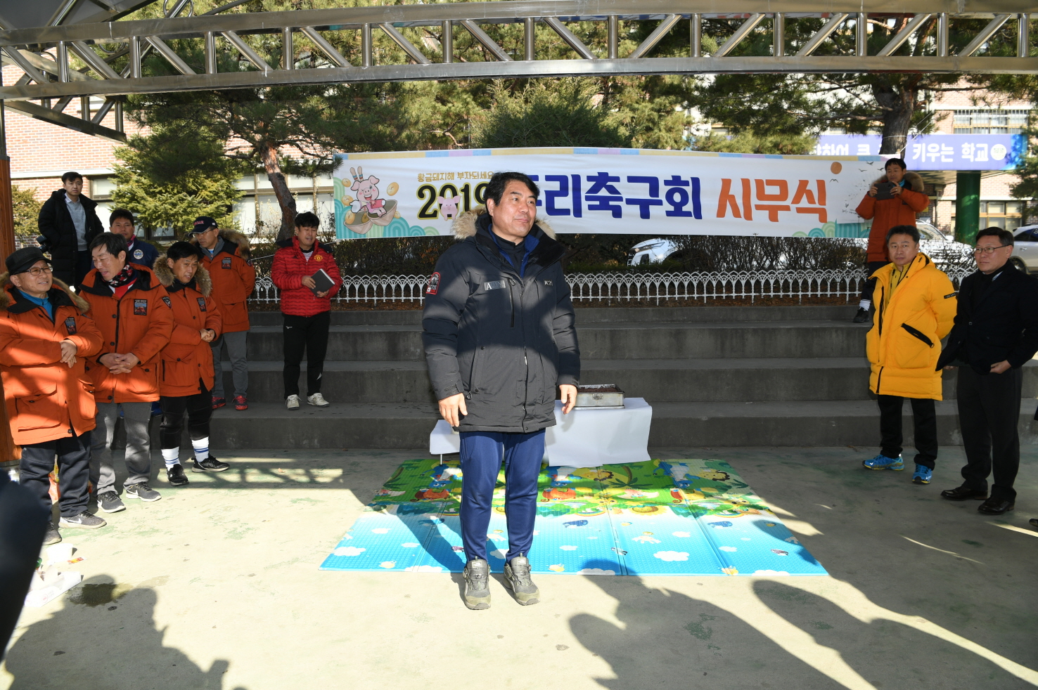 두리축구회 시무식 이미지 11 - 본문에 자세한설명을 제공합니다.