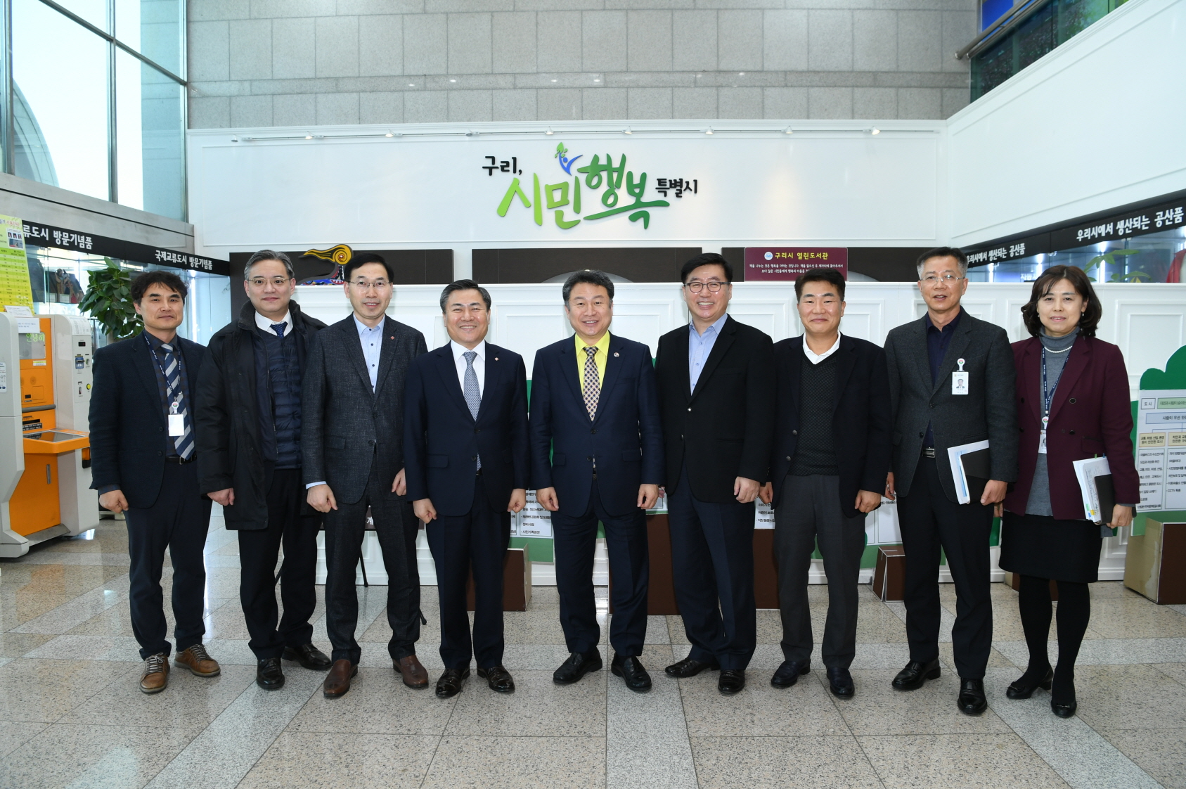 정보통신 관련 회의 이미지 8 - 본문에 자세한설명을 제공합니다.