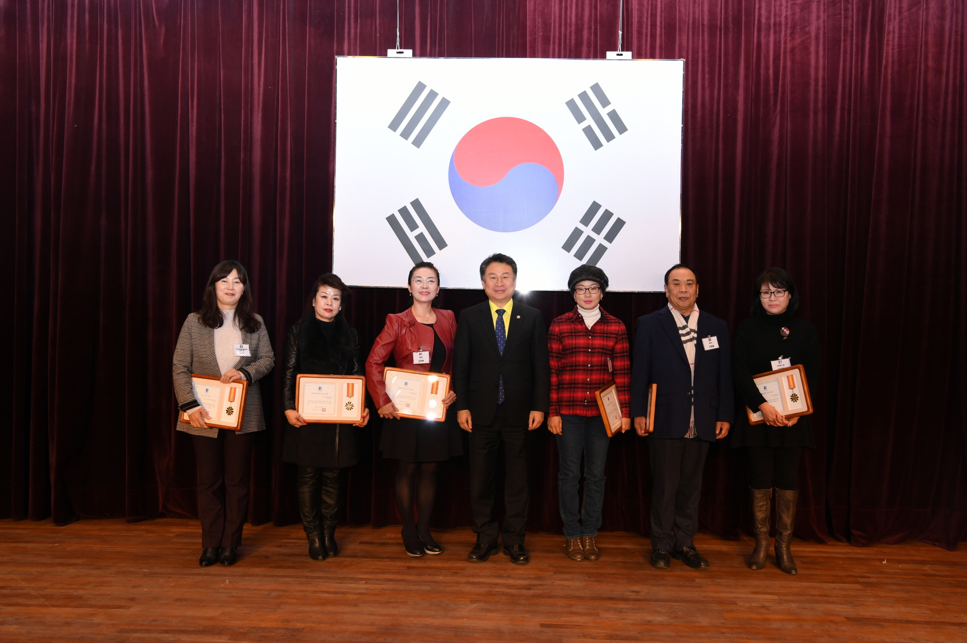 2018년 구리시청 종무식 2-1 이미지 18 - 본문에 자세한설명을 제공합니다.