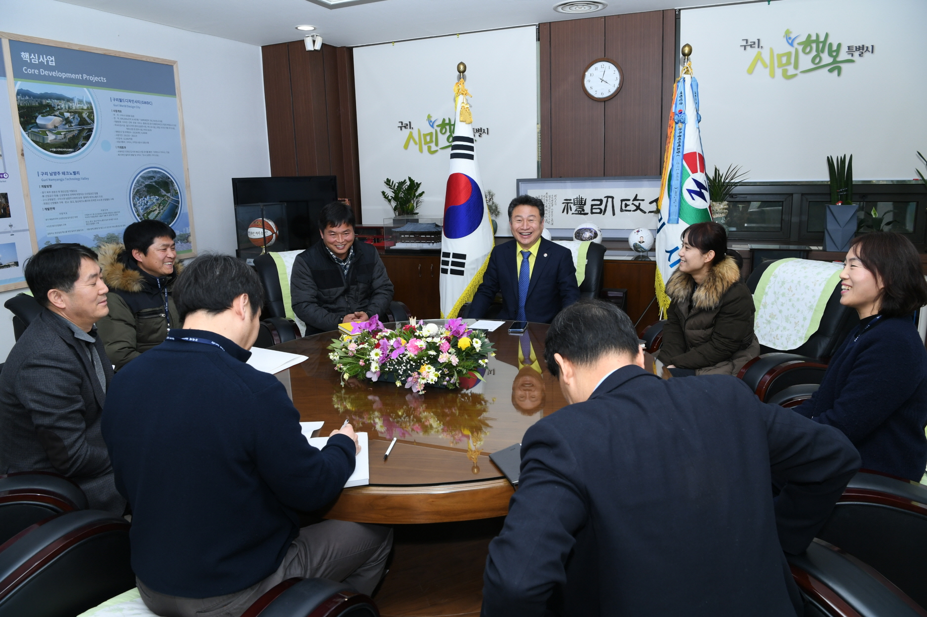 공무직 노조임원 간담회 이미지 5 - 본문에 자세한설명을 제공합니다.